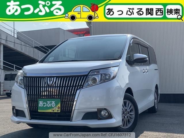 toyota esquire 2015 CFJ1607312 image 1