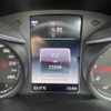 mercedes-benz glc-class 2016 -MERCEDES-BENZ--Benz GLC DBA-253946C--WDC2539462F040259---MERCEDES-BENZ--Benz GLC DBA-253946C--WDC2539462F040259- image 22