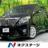 toyota alphard 2013 -TOYOTA--Alphard DBA-ANH20W--ANH20-8311754---TOYOTA--Alphard DBA-ANH20W--ANH20-8311754- image 1