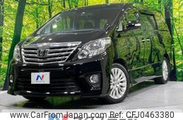 toyota alphard 2013 -TOYOTA--Alphard DBA-ANH20W--ANH20-8311754---TOYOTA--Alphard DBA-ANH20W--ANH20-8311754-