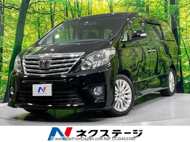 toyota alphard 2013 -TOYOTA--Alphard DBA-ANH20W--ANH20-8311754---TOYOTA--Alphard DBA-ANH20W--ANH20-8311754- image 1