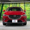 mazda cx-3 2015 -MAZDA--CX-3 LDA-DK5FW--DK5FW-120499---MAZDA--CX-3 LDA-DK5FW--DK5FW-120499- image 15