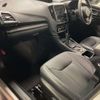 subaru forester 2024 quick_quick_4BA-SK5_SK5-069013 image 11
