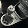 renault twingo 2024 CFJ1843749 image 7