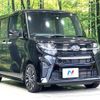 daihatsu tanto 2019 -DAIHATSU--Tanto 5BA-LA650S--LA650S-0054512---DAIHATSU--Tanto 5BA-LA650S--LA650S-0054512- image 17