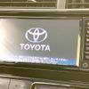 toyota aqua 2017 -TOYOTA 【名変中 】--AQUA NHP10--6651654---TOYOTA 【名変中 】--AQUA NHP10--6651654- image 8