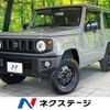 suzuki jimny 2023 -SUZUKI--Jimny 3BA-JB64W--JB64W-312139---SUZUKI--Jimny 3BA-JB64W--JB64W-312139- image 1