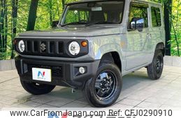 suzuki jimny 2023 -SUZUKI--Jimny 3BA-JB64W--JB64W-312139---SUZUKI--Jimny 3BA-JB64W--JB64W-312139-