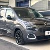citroen berlingo 2023 quick_quick_K9CYH01L_VR7ECYHZ3NJ806408 image 16