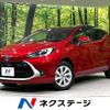toyota aqua 2022 -TOYOTA--AQUA 6AA-MXPK16--MXPK16-2006735---TOYOTA--AQUA 6AA-MXPK16--MXPK16-2006735- image 1