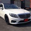 mercedes-benz s-class 2016 -MERCEDES-BENZ--Benz S Class DAA-222057--WDD2220572A233827---MERCEDES-BENZ--Benz S Class DAA-222057--WDD2220572A233827- image 14
