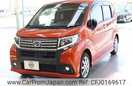 daihatsu move 2015 quick_quick_DBA-LA150S_LA150S-0003764