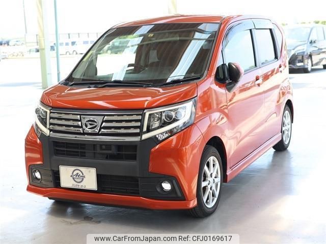 daihatsu move 2015 quick_quick_DBA-LA150S_LA150S-0003764 image 1