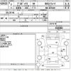 toyota probox-van 2020 -TOYOTA--Probox Van NCP160V-0141802---TOYOTA--Probox Van NCP160V-0141802- image 3