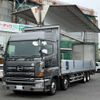 hino profia 2013 -HINO--Profia QKG-FW1EXBG--FW1EXB-15899---HINO--Profia QKG-FW1EXBG--FW1EXB-15899- image 22