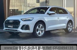 audi q5 2022 -AUDI--Audi Q5 3CA-FYDTPS--WAUZZZFY0N2119707---AUDI--Audi Q5 3CA-FYDTPS--WAUZZZFY0N2119707-