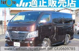 nissan nv350-caravan-van 2017 quick_quick_CBF-VR2E26_VR2E26-102189