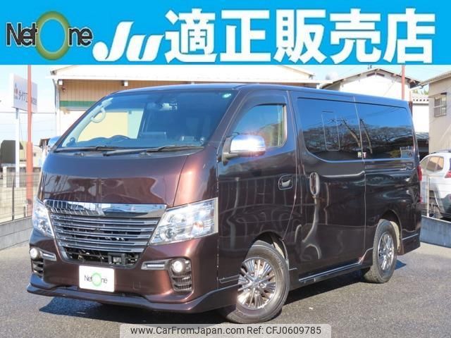 nissan nv350-caravan-van 2017 quick_quick_CBF-VR2E26_VR2E26-102189 image 1