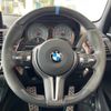 bmw m2 2016 -BMW--BMW M2 CBA-1H30--WBS1H92070V817329---BMW--BMW M2 CBA-1H30--WBS1H92070V817329- image 11