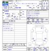honda vezel 2015 -HONDA 【名変中 】--VEZEL RU4--1020019---HONDA 【名変中 】--VEZEL RU4--1020019- image 3
