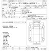 hino ranger 2005 -HINO 【つくば 100ｾ8306】--Hino Ranger FD8JKFA-10497---HINO 【つくば 100ｾ8306】--Hino Ranger FD8JKFA-10497- image 3