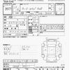 mitsubishi-fuso canter 2011 -MITSUBISHI--Canter FDA00-500011---MITSUBISHI--Canter FDA00-500011- image 3