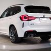 bmw x3 2024 quick_quick_3DA-UZ20_WBA16BZ030N253914 image 10