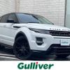 land-rover range-rover 2015 -ROVER--Range Rover CBA-LV2A--SALVA2AG5FH055945---ROVER--Range Rover CBA-LV2A--SALVA2AG5FH055945- image 1