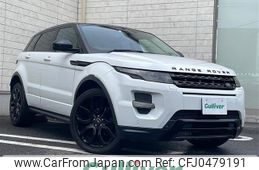 land-rover range-rover 2015 -ROVER--Range Rover CBA-LV2A--SALVA2AG5FH055945---ROVER--Range Rover CBA-LV2A--SALVA2AG5FH055945-