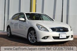 nissan skyline 2012 quick_quick_DBA-V36_550494