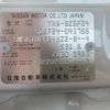 nissan atlas 2018 -NISSAN--Atlas SZ5F24-041755---NISSAN--Atlas SZ5F24-041755- image 9