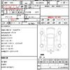mazda flair-wagon 2022 quick_quick_4AA-MM53S_MM53S-941215 image 21