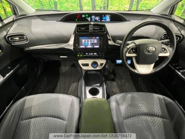 toyota prius 2016 -TOYOTA--Prius DAA-ZVW50--ZVW50-6022015---TOYOTA--Prius DAA-ZVW50--ZVW50-6022015- image 2