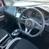 nissan note 2019 -NISSAN--Note HE12--296969---NISSAN--Note HE12--296969- image 27