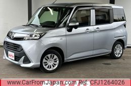 toyota tank 2020 quick_quick_M900A_M900A-0432256