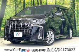 toyota alphard 2020 -TOYOTA--Alphard 3BA-AGH30W--AGH30-0325827---TOYOTA--Alphard 3BA-AGH30W--AGH30-0325827-