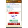 mitsubishi minicab-truck 2002 CFJ1584120 image 28