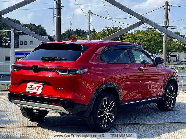 honda vezel 2023 CFJ1698300 image 2