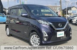 nissan dayz 2019 -NISSAN--DAYZ 5AA-B44W--B44W-0010455---NISSAN--DAYZ 5AA-B44W--B44W-0010455-