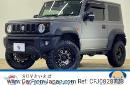 suzuki jimny-sierra 2020 -SUZUKI--Jimny Sierra 3BA-JB74W--JB74W-116501---SUZUKI--Jimny Sierra 3BA-JB74W--JB74W-116501-