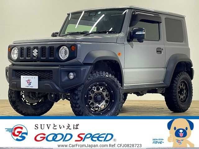 suzuki jimny-sierra 2020 -SUZUKI--Jimny Sierra 3BA-JB74W--JB74W-116501---SUZUKI--Jimny Sierra 3BA-JB74W--JB74W-116501- image 1