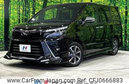 toyota voxy 2018 -TOYOTA--Voxy DBA-ZRR80W--ZRR80-0404461---TOYOTA--Voxy DBA-ZRR80W--ZRR80-0404461-