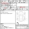 bmw 1-series 2022 quick_quick_3DA-7M20_WBA7M920807K49302 image 18