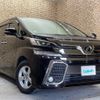 toyota vellfire 2016 -TOYOTA--Vellfire DBA-AGH35W--AGH35-0014190---TOYOTA--Vellfire DBA-AGH35W--AGH35-0014190- image 1