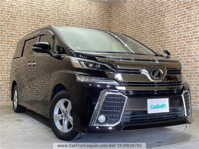 toyota vellfire 2016 -TOYOTA--Vellfire DBA-AGH35W--AGH35-0014190---TOYOTA--Vellfire DBA-AGH35W--AGH35-0014190- image 1