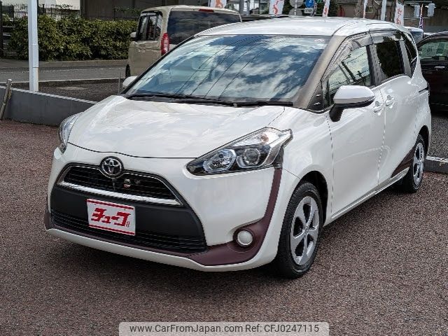 toyota sienta 2015 -TOYOTA--Sienta DBA-NSP170G--NSP170-7009548---TOYOTA--Sienta DBA-NSP170G--NSP170-7009548- image 1