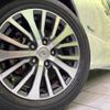 nissan serena 2014 -NISSAN--Serena DAA-HFC26--HFC26-236483---NISSAN--Serena DAA-HFC26--HFC26-236483- image 14
