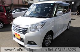 mitsubishi delica-d2 2018 CFJ1848229