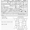 suzuki hustler 2016 CFJ1618283 image 21