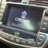 toyota crown 2012 CFJ4456647 image 4